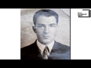 Москва, Новослободская, 67  Михаил Тимофеевич Румянцев