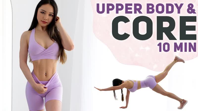 10 min Core Upper Body Burn Workout, 3 week Weight Loss