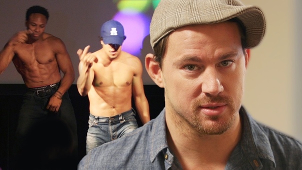 Channing Tatum Dances at Prank Magic Mike XXL