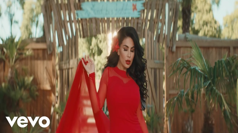 Aryana Sayeed Bache Kabul ( Official Music