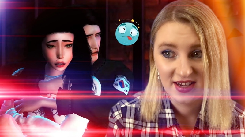 НАЧИНАЕТ ПОДГОРАТЬ ИЗ ЗА СИМС 4 СЕРИАЛА ЖЕСТОКИЕ ИГРЫ, 11