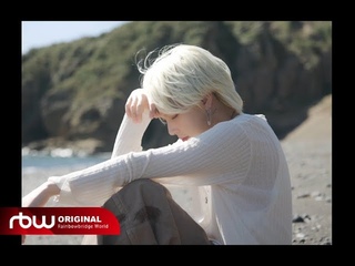 GIUK (ONEWE) - My Blue
