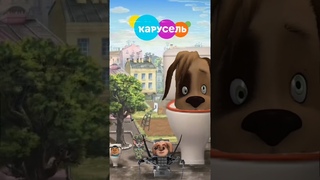 Вырезанный фрагмент Барбоскины () #барбоскины #прикол #жиза #рекомендации #skibiditoilet