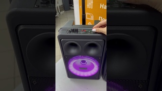 Портативная колонка BT Borofone BP9 10W