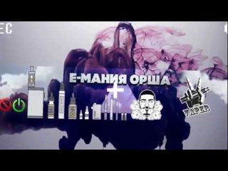 #emania #емания Обзор iJust NexGen / 3000 mAH