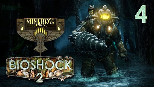 Прохождение Bio Shock 2 Remastered DLC Minervas Den,