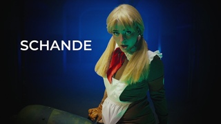 Salome von Berlin - Schande 2022 (official video)