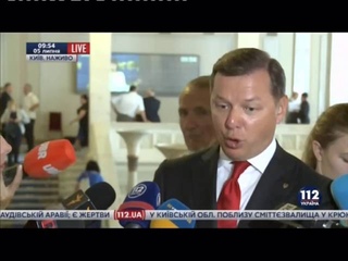 Ляшко: Президент керує не державою, а власним бізнесом