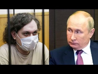Путину доложили о деле Хованского