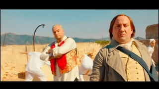 CETTO C’È, SENZADUBBIAMENTE (2019) - “Io Sono il Re“ (feat Gué Pequeno)