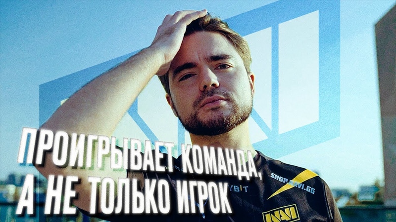 SDY ЗАДЕФАЛ НИПЛА ПОСЛЕ ЭТОГО