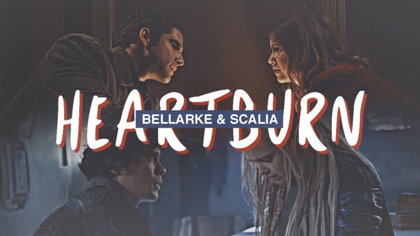 Bellarke Scalia, Heartburn HBD