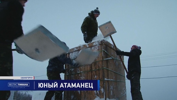 Подготовка к Юному