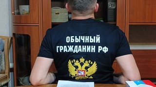 #приступникследователь#приступникипрокурор#приступниксудья#аксайбеспредел#чп преступники в вагонах