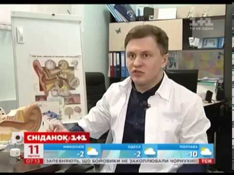 Як вибрати слуховий