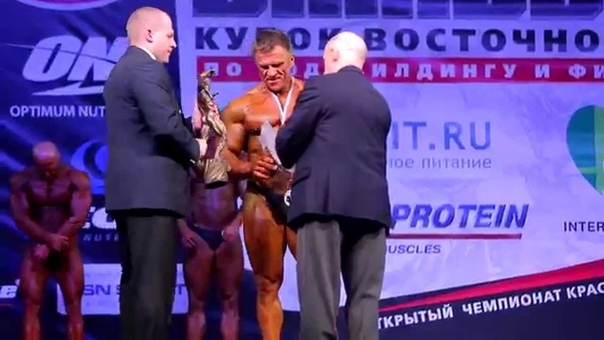 Кубок России по бодибилдингу 2014 ДЕНЬ