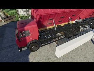 FS19 КамАЗ Зерновоз обновление .