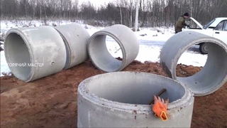 СТРОИТЕЛЬНЫЕ ДВИЖЕНИЯ ЗИМОЙ