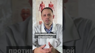 Хронический тонзиллит #здоровье #таблетки #медицина #доктордешевин #доктор