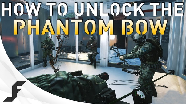 HOW TO UNLOCK THE PHANTOM BOW Battlefield