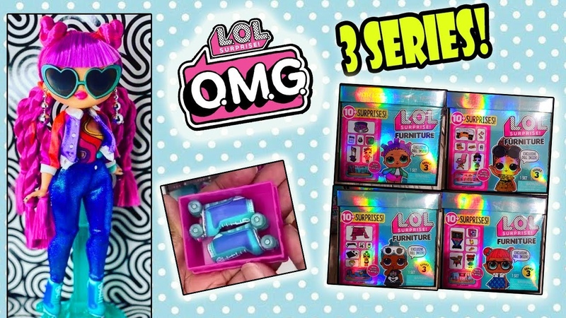 NEW LOL OMG DOLL 3 SERIES ROLLER CHICK Unboxing, НОВЫЕ ЛОЛ ОМГ РОЛЛЕР ЧИК, LOL SURPRISE