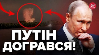 ЦІЇ ночі! ШАХЕДИ впали на території РУМУНІЇ / Шокуючі деталі