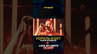 Кукла Колдуна: новая, шокирующая версия! #дедкишовед #андрейкнязев #куклаколдуна #lackoflimits