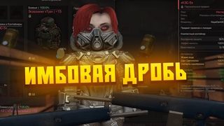 ЛУЧШИЙ ФАРМ ИВЕНТА В СТАЛКРАФТ | STALCRAFT