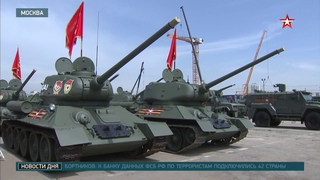 Т-34, Терминаторы и БРК Бал: как в Мневниках идут приготовления к Параду Победы