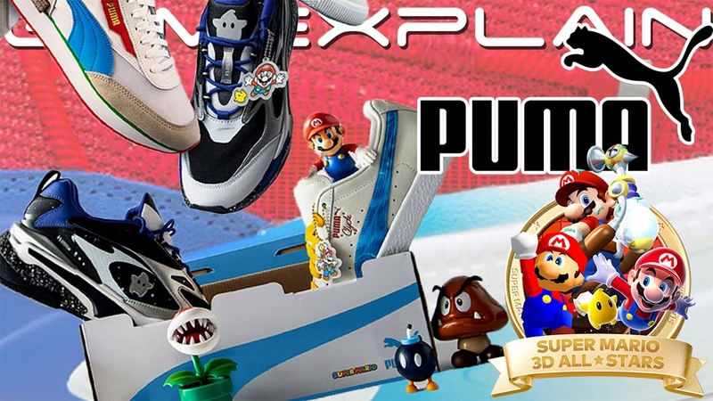 Puma Reveals New Super Mario 3 D All Stars Footwear