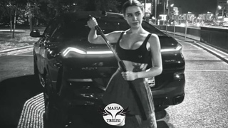 Аромат твоей души  Club Remix 2023