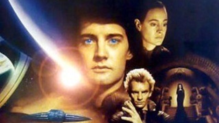 Дюна (1984) Расширенная версия, History