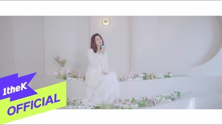 MV] GUMMY(거미) _ A Song For You(그댈 위한 노래)