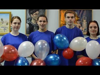 Страна ЕДИНАЯ - РОССИЯ
