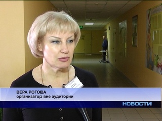 ЕГЭ математика