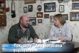 Фотограф Виталий Кислов