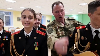 Егорьевск.  Кадеты.  Группа крови.  22. 10. 2022 года.