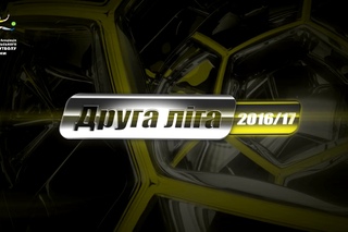 Невгамовні 2 - Львівські Резерви [Огляд матчу] (Друга ліга. 12 тур)