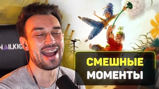 [SNAILFUN] Два Максима за работой