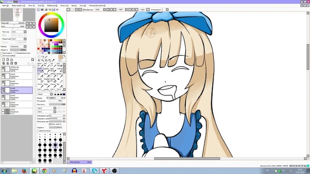 MAYU color