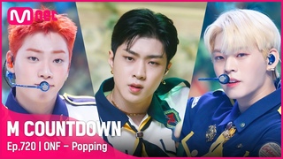 [ONF - Popping] Comeback Stage | #엠카운트다운  | Mnet 210812 방송