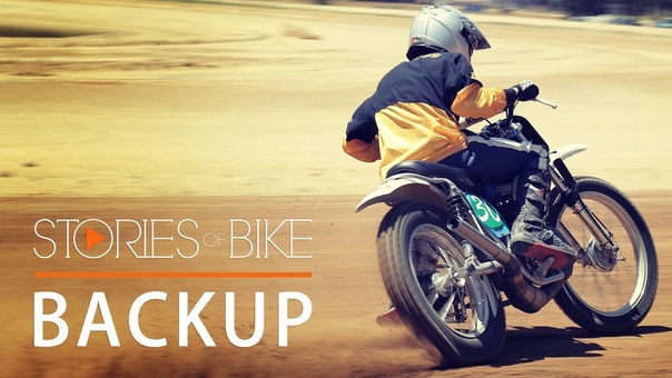 Stories of Bike Ep9: Backup ( A 2 stroke Flattracking