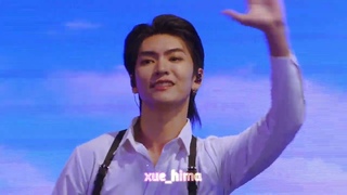 BossNoeul 1st FM in HK My Strongest Love #BossNoeulHKMemory