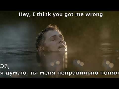Morten Harket Brother (перевод