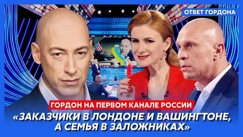 Сатанист, баба истеричка, роскошный колхозник, жена по