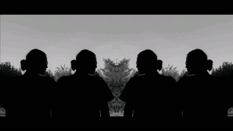 Гамэн Красные