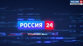 Выпуск программы Вести24 -  -