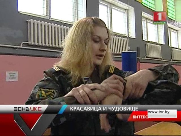 Эксгибиционист напал на сотрудницу ОМОНа. Зона