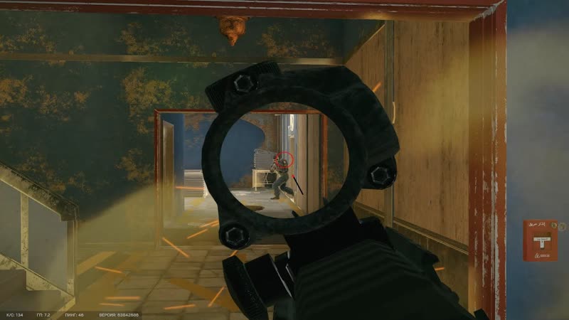 Playing for luck, 21 Rainbow Six