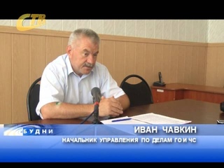 ПРАВИЛА ПОВЕДЕНИЯ В ВОДОЕМАХ